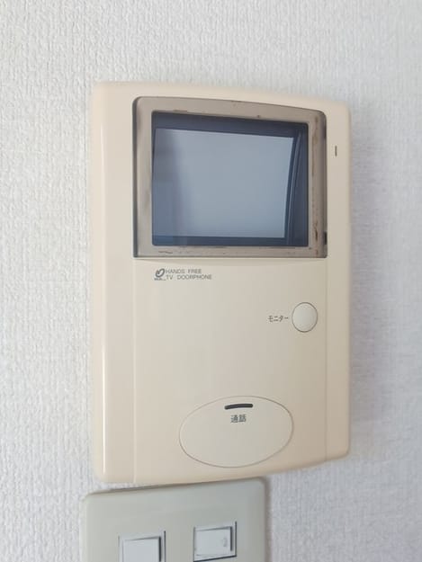 Naikan12 20240905000000