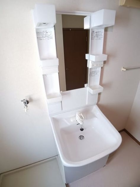 Naikan9 20240905000000 945x630