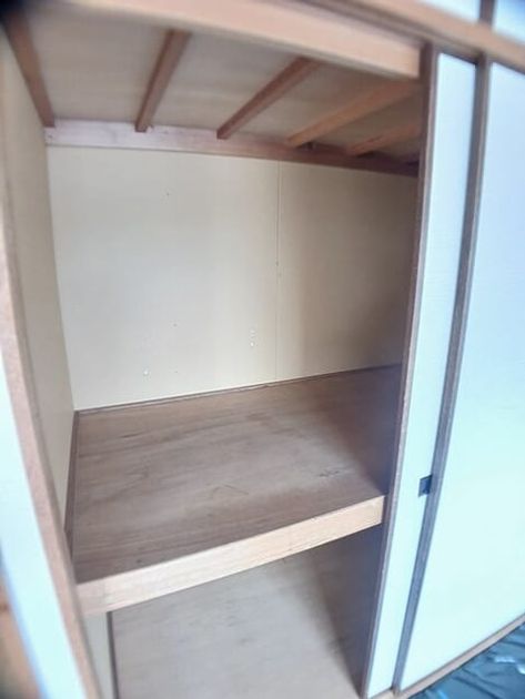 Naikan6 20250731000000 945x630