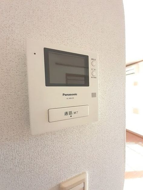Naikan7 20240307000000 945x630