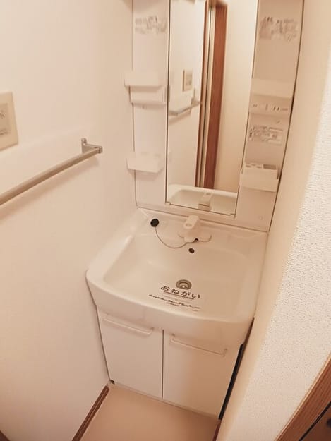 Naikan4 20250408000000