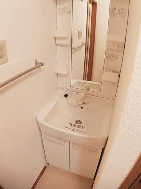 Naikan4 20250408000000 945x630