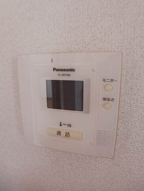 Naikan9 20250408000000 945x630