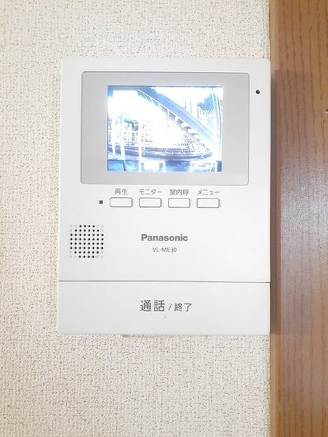 Naikan9 20231207000000