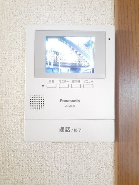 Naikan9 20231207000000 945x630