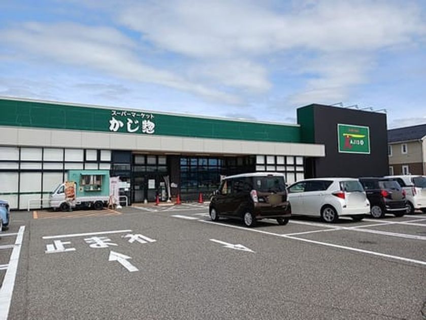 Naikan14 20260714000000 945x630