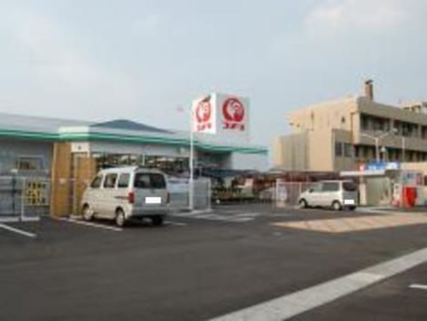 Naikan15 20230426000000 945x630