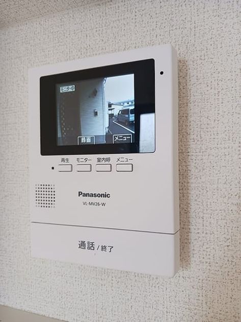 Naikan10 20260908000000 945x630