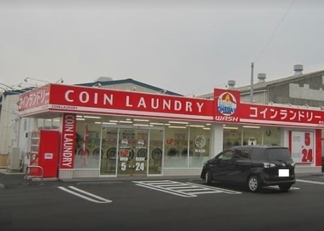 Naikan14 20210822000000