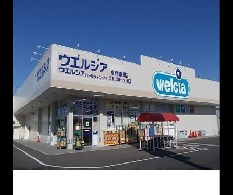Naikan17 20211112000000