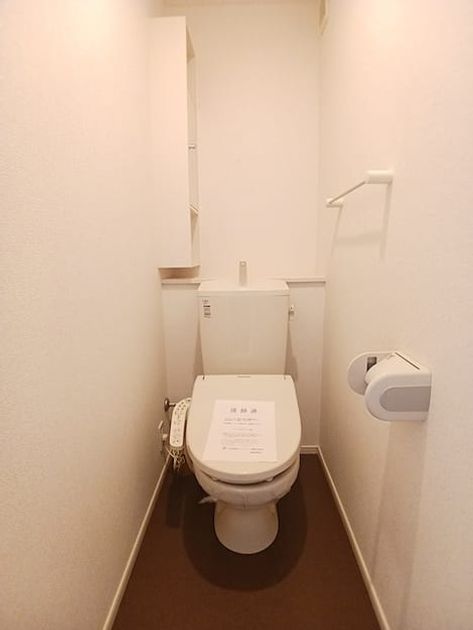 Naikan9 20260908000000 945x630