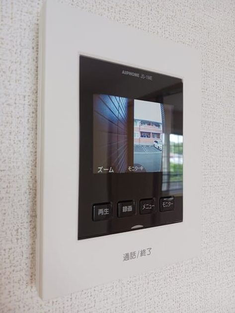 Naikan12 20250626000000 945x630