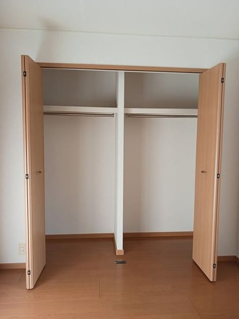 Naikan6 20250107000000 945x630