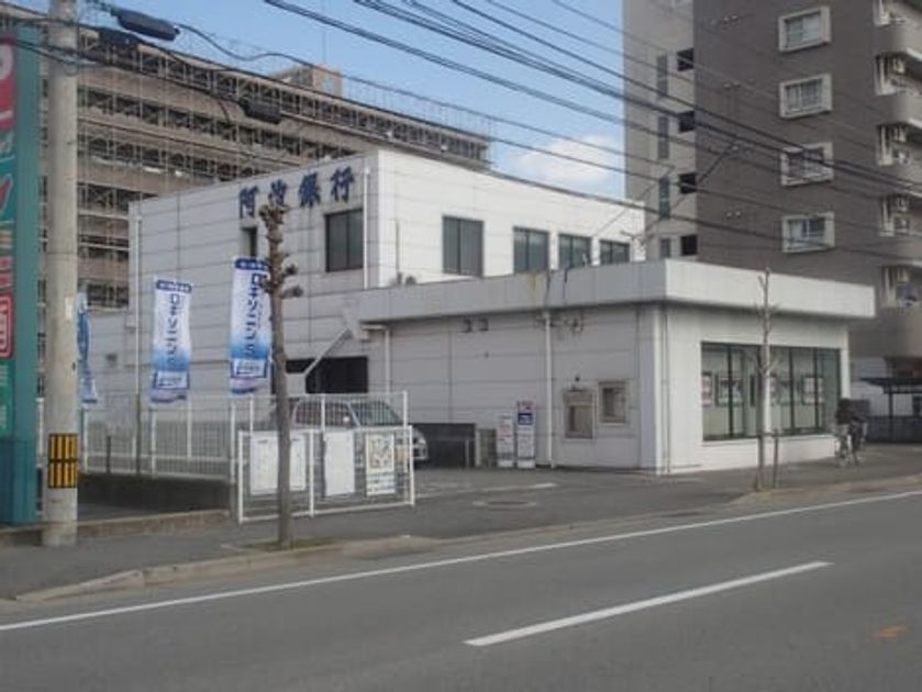 Naikan16 20220125000000 945x630