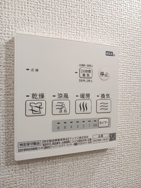 Naikan5 20250702000000
