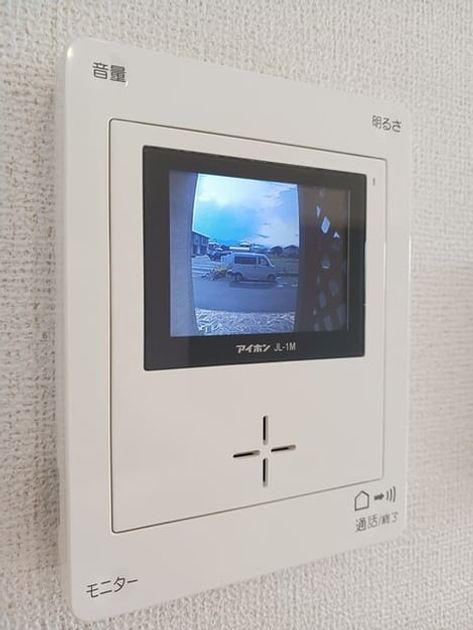Naikan12 20250917000000 945x630