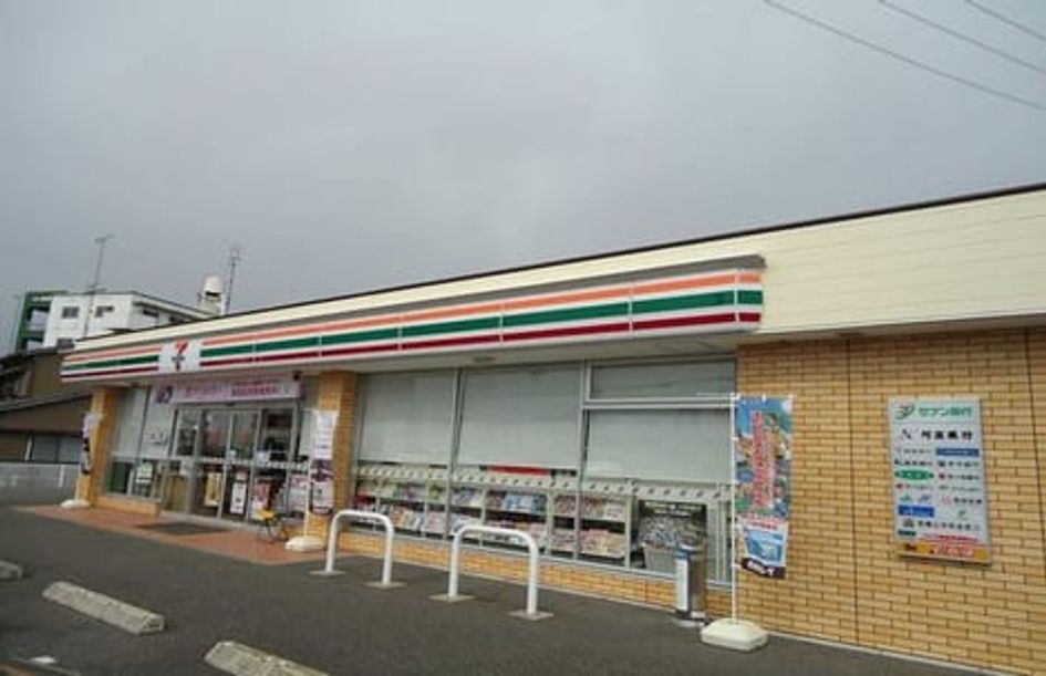 Naikan18 20221130000000 945x630