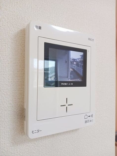 Naikan12 20260527000000 945x630