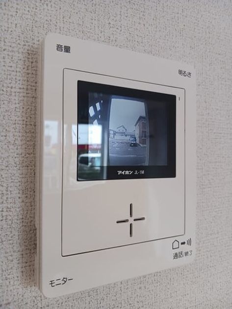 Naikan12 20250807000000 945x630