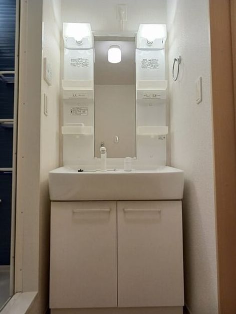 Naikan9 20250807000000 945x630
