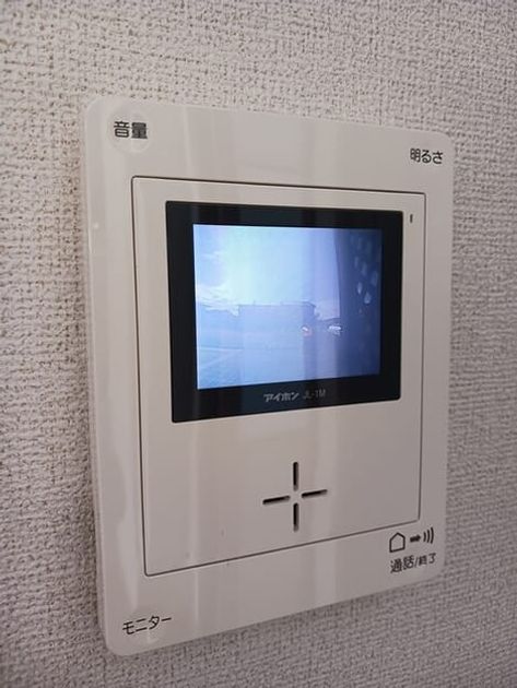 Naikan12 20251017000000 945x630