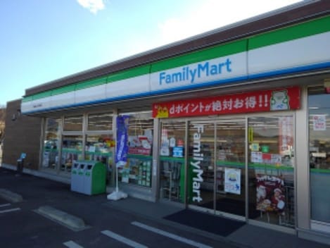 Naikan13 20200206000000