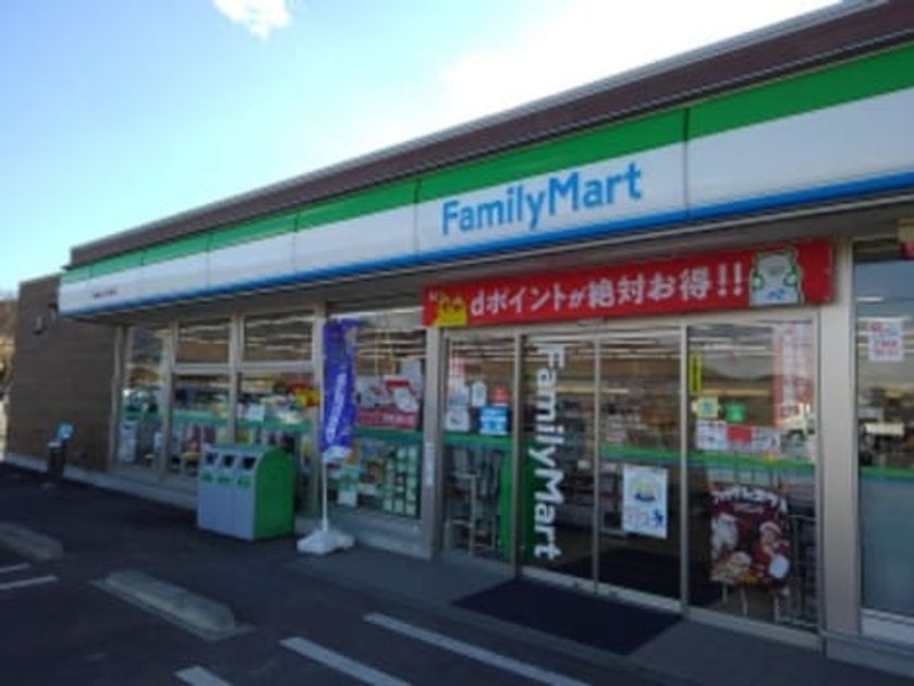 Naikan13 20200206000000 945x630
