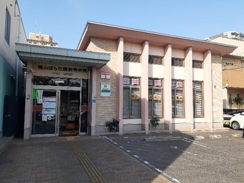 Naikan18 20261001000000 945x630