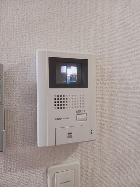 Naikan7 20251128000000 945x630