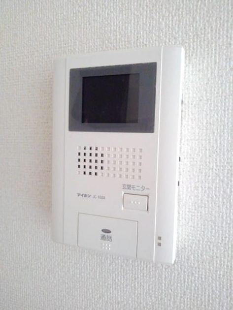 Naikan10 20200123000000 945x630