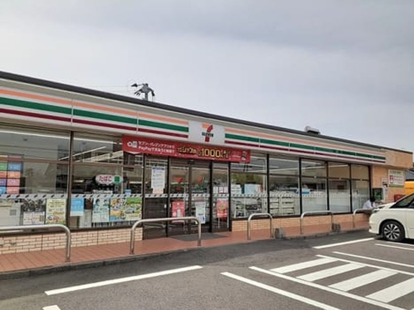 Naikan14 20210526000000 945x630