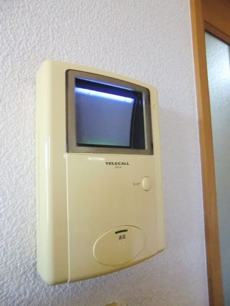Naikan9 20180208000000 945x630