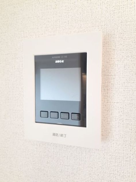 Naikan10 20240604000000 945x630