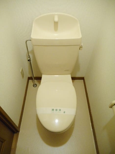 Naikan4 20171114000000