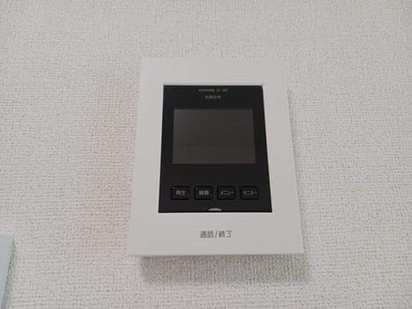 Naikan10 20251003000000 945x630
