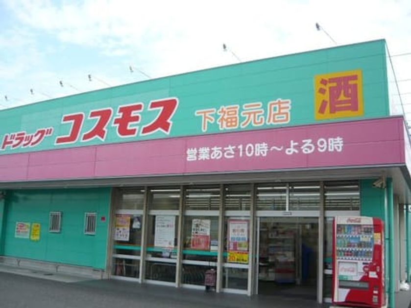 Naikan18 20250520000000 945x630