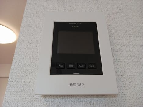 Naikan10 20251007000000