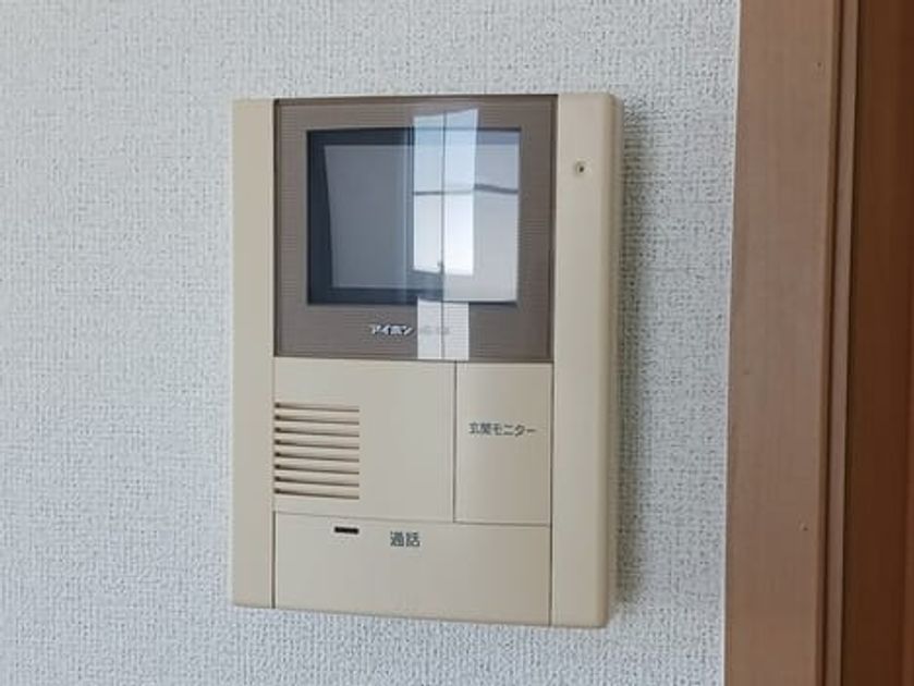 Naikan10 20250909000000 945x630