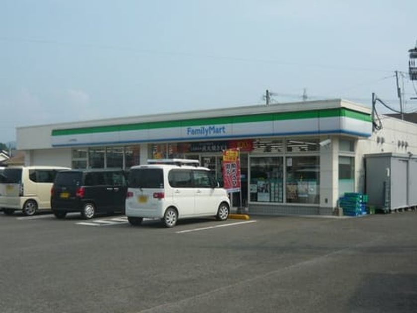 Naikan13 20201213000000 945x630