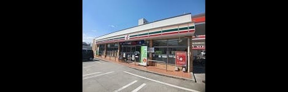 Naikan13 20250728000000 945x630