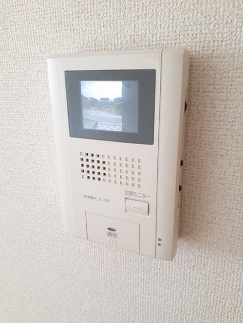 Naikan10 20240520000000 945x630