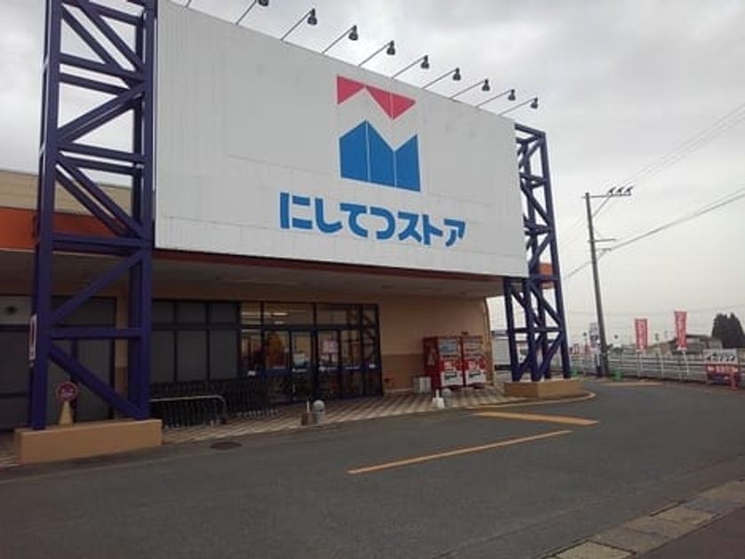 Naikan17 20220909000000 945x630