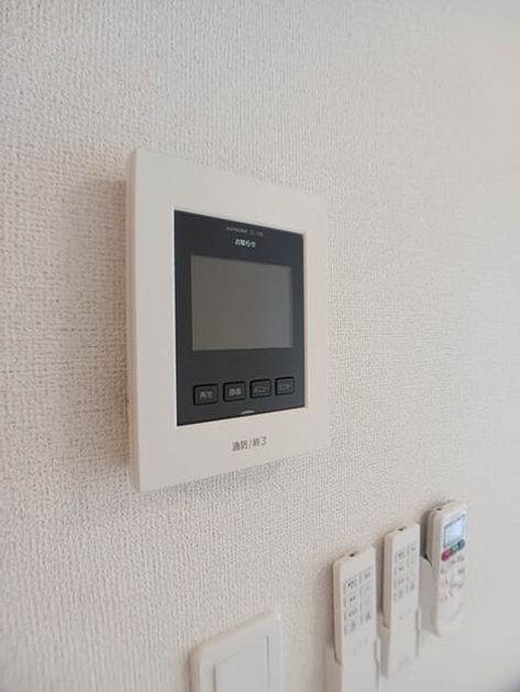 Naikan9 20250911000000 945x630