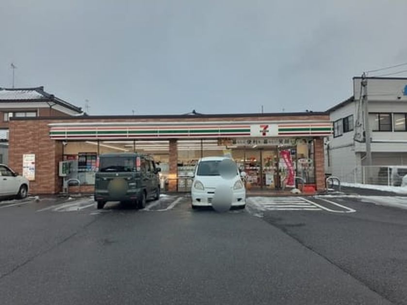 Naikan15 20220118000000 945x630