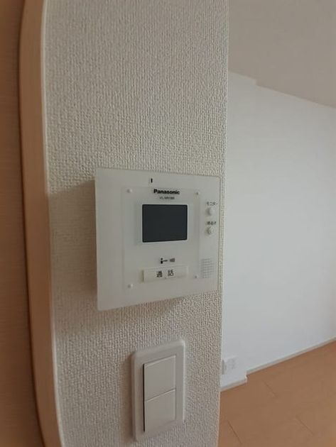 Naikan9 20250617000000 945x630