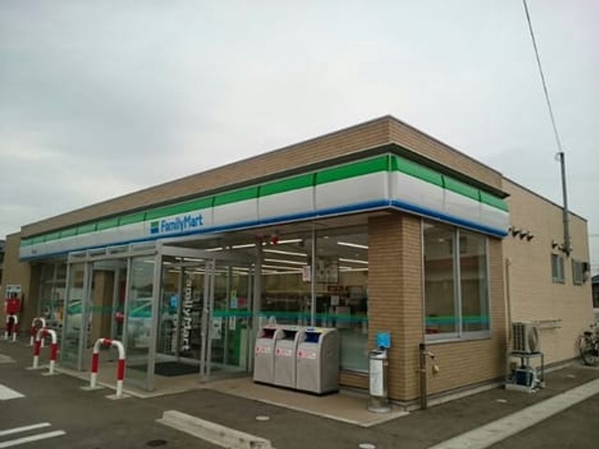 Naikan13 20210802000000 945x630