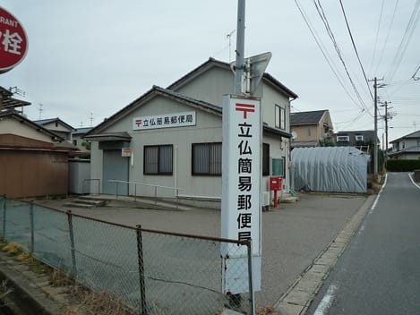 Naikan16 20210805000000