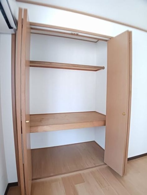 Naikan8 20250825000000 945x630
