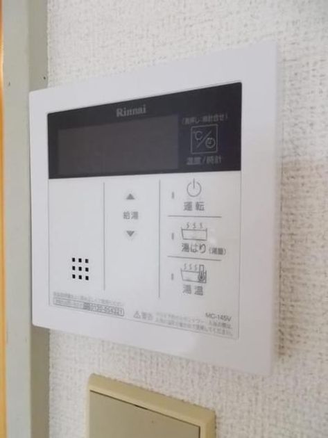 Naikan10 20220907000000 945x630