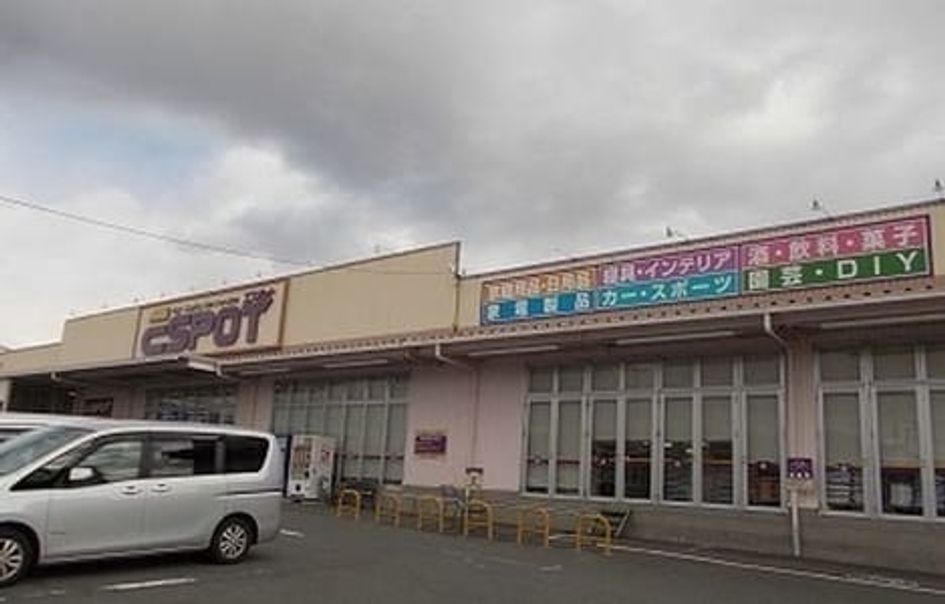 Naikan16 20220930000000 945x630